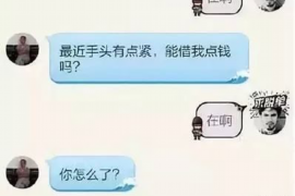 荆州专业要账公司